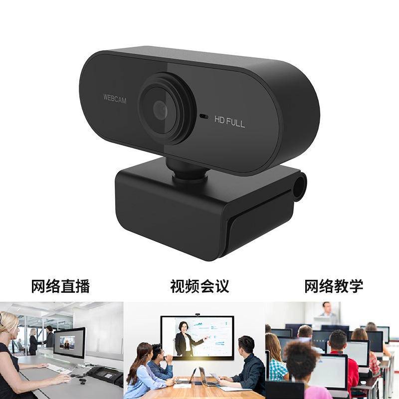 Camera Máy Tính Tự Động Lấy Nét 100ten 1080p