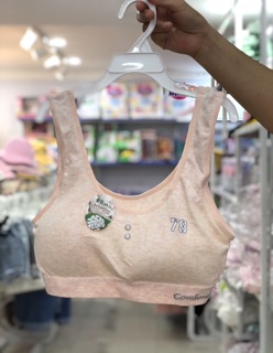 Áo lá cotton mềm mát cho bé gái