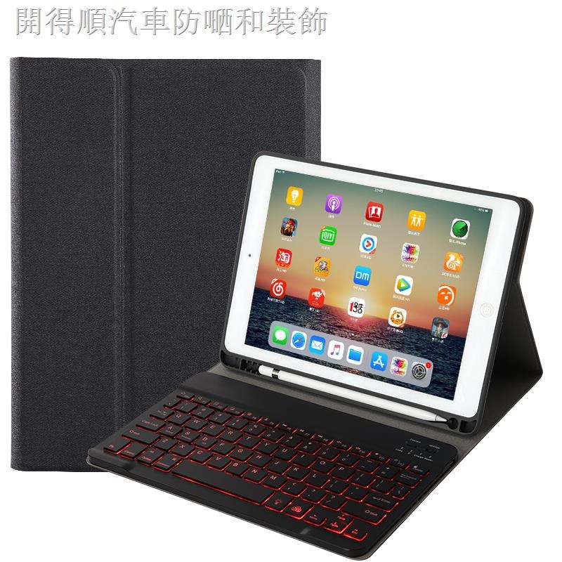 X003 Mobile & Accessories