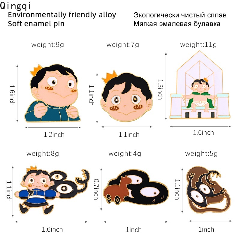 Ghim cài áo Miss Zoe hình hoàng tử bé khổng lồ dễ thương