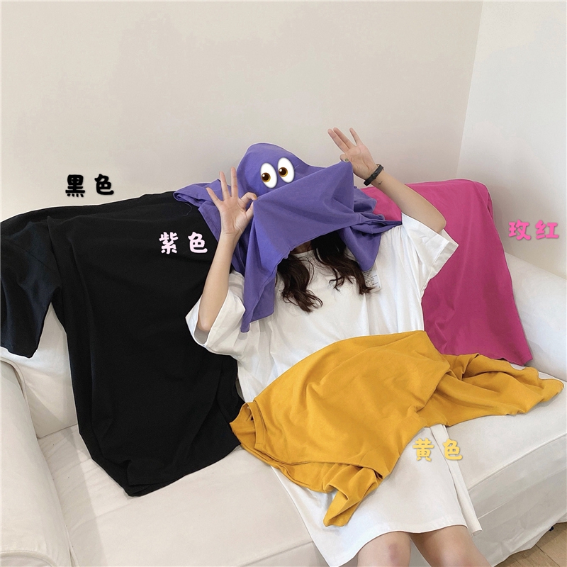 SUXI Đầm thun dáng rộng kiểu dáng Hàn Quốc phong cách tinh tế trẻ trung cho phái nữ