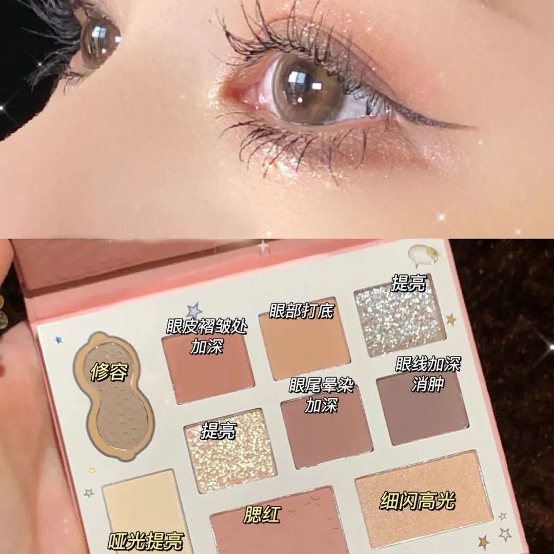 [Hàng mới về] Bảng phấn mắt 10 màu ánh nhũ ngọc trai nhung mịn thời trang sành điệu | BigBuy360 - bigbuy360.vn