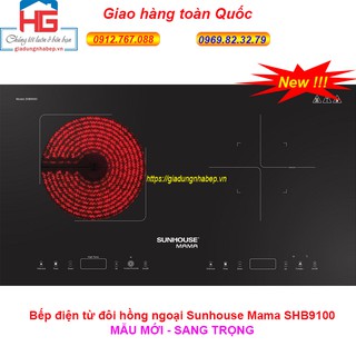 Bếp đôi điện từ hồng ngoại Sunhouse mama MM-9100vn