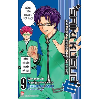 Truyện tranh Saiki Kusuo - Lẻ Tập 1 - 11 - Kẻ siêu năng khốn khổ - NXB Kim Đồng - 1 2 3 4 5 6 7 8 9 10 11