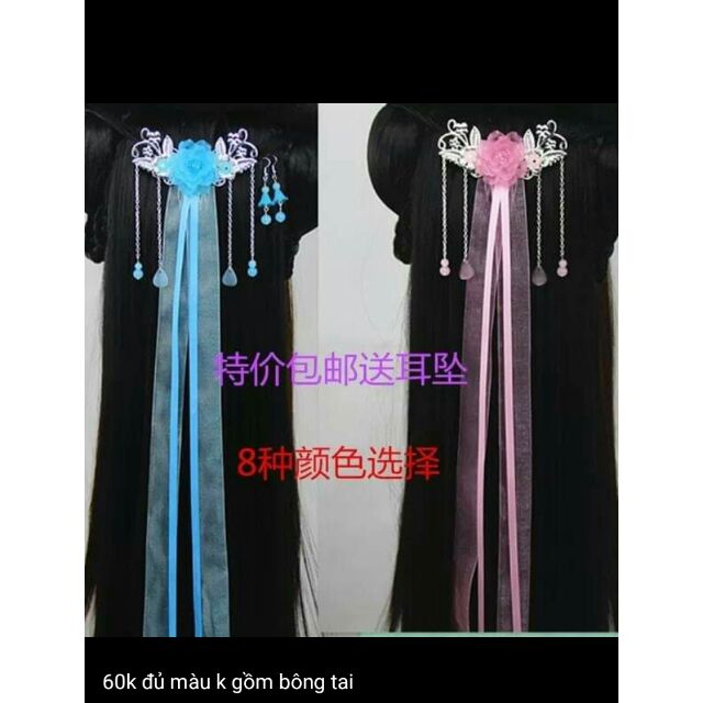 Cài sau tóc cổ trang