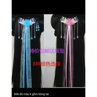 Cài sau tóc cổ trang