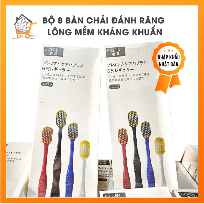 Bộ 8 Bàn Chải Đánh Răng ⚡𝐋𝐨̂𝐧𝐠 𝐌𝐞̂̀𝐦 𝐊𝐡𝐚́𝐧𝐠 𝐊𝐡𝐮𝐚̂̉𝐧⚡Nhập khẩu Nhật Bản