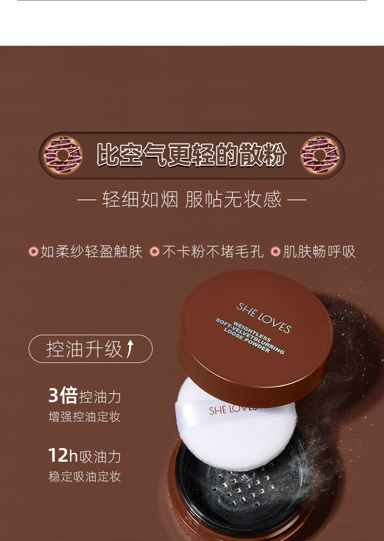 [Hàng mới về] Phấn Phủ Dạng Bột Kháng Nước Kiềm Dầu Sheloves Cao Cấp 6g | BigBuy360 - bigbuy360.vn