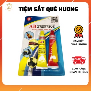 Keo AB 2 thành phần keo gắn sắt đá da gỗ nhựa thủy tinh sành sứ, Keo AB gắn sắt siêu chắc chắn