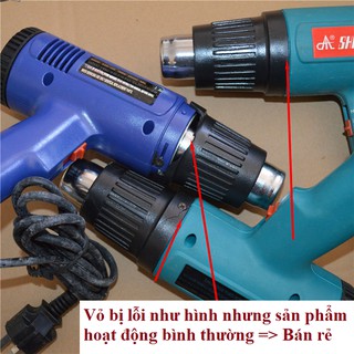 Máy khò nhiệt 220v-1600w