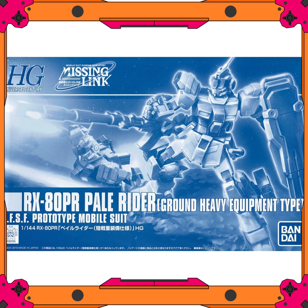 Mô hình Gundam HG UC Pale Rider - Ground Heavy Equipment Type (P-bandai)