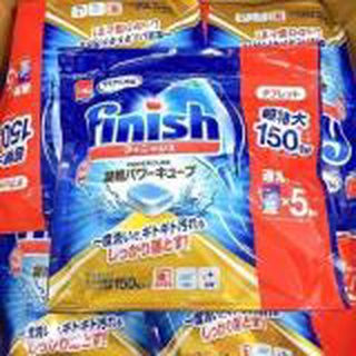 Viên rửa bát Finish Power Cube Nhật Bản dành cho máy rửa bát