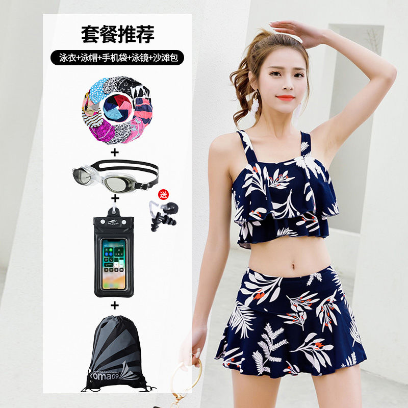 Bộ Đồ Bơi Kiểu Dáng Hàn Quốc Cho Nữ | BigBuy360 - bigbuy360.vn