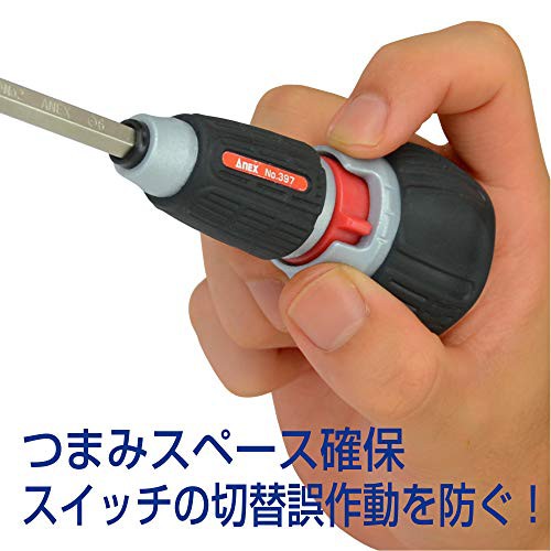 Chuôi vặn vít nhanh hãng ANEX Nhật Bản #No.397-H và mũi vít 2 đầu +2-6x135