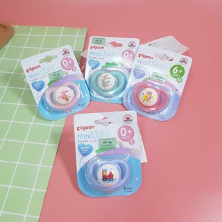 Ti ngậm pigeon Mini light nhật bản