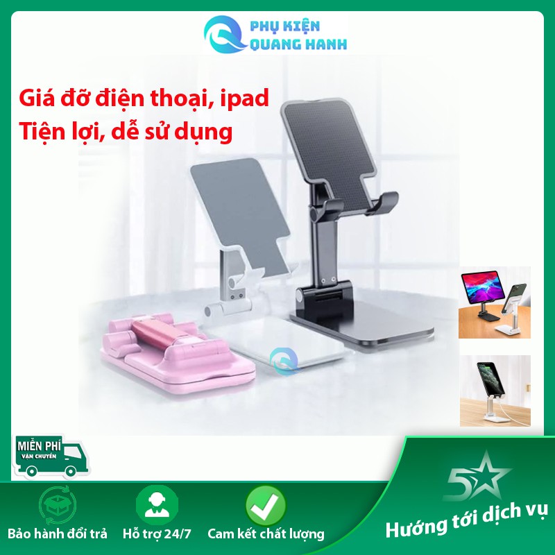 🛫Giá Đỡ Để Điện Thoại 360, Khung Gấp Gọn, Góc Xoay Linh Hoạt, Hỗ Trợ Làm Việc Học Tập Online (Đa năng, Siêu rẻ,...)