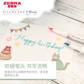 BÁN LẺ - BÚT ZEBRA MILDLINER BRUSH (15 MÀU)