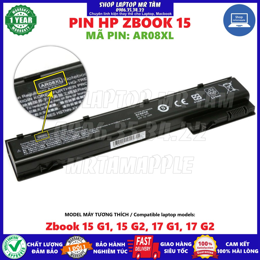 Pin Laptop HP ZBOOK 15 - 8 CELL - Zbook 15 G1, 15 G2, 17 G1, 17 G2 AR08XL