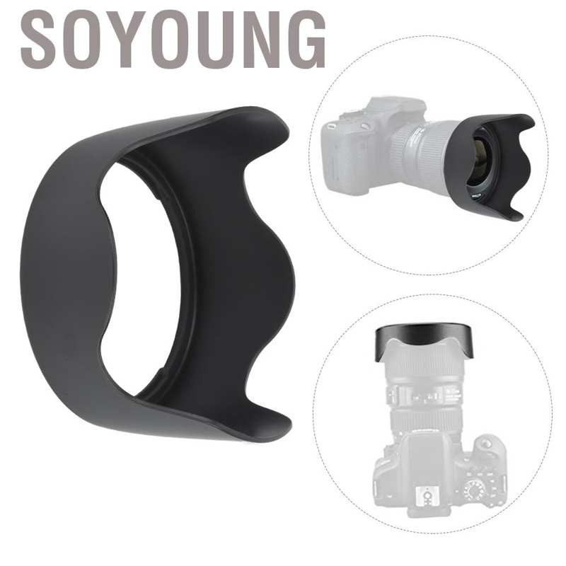 Loa Che Nắng Ew-78C Cho Máy Ảnh Canon Ef 35mm F1.4L Usm