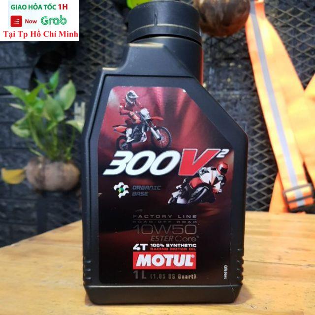 NHỚT MÁY MOTUL 300V² FACTORY LINE ROAD 4T 10W50 1L - NHỚT CHÍNH HÃNG CHO XE SỐ TAY CÔN, XE PHÂN KHỐI LỚN