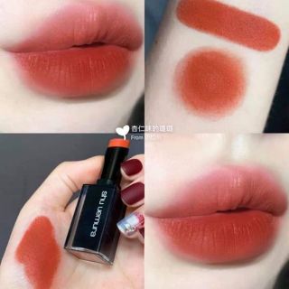 Combo 3 thỏi son Shu maimai