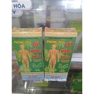 PHONG TÊ CỐT THỐNG THỦY - hỗ trợ hành khí, giảm đau nhức chân tay do phong thấp gây ra (280ml)