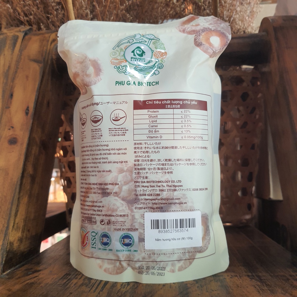 Nấm đông cô/Nấm hương khô hữu cơ Phú Gia 100g size M