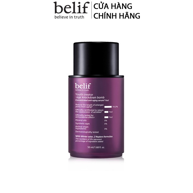 [HB Gift] Serum chống nhăn ngăn lão hóa toàn diện Belif Age Knockdown Bomb 10ml/chai