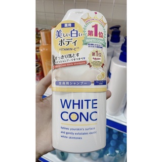 Sữa tắm trắng da White Conc