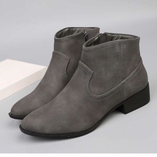 Boot xuất