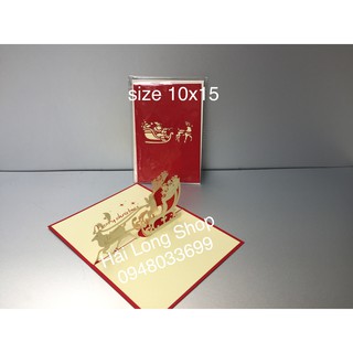 Santa 2 - Noel  - Giáng Sinh - Thiệp 3D