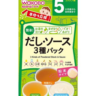 Bột ăn dặm Wakodo Cá Rong Biển, Gà Cà Rốt, Phomai Hành Tây 5M+