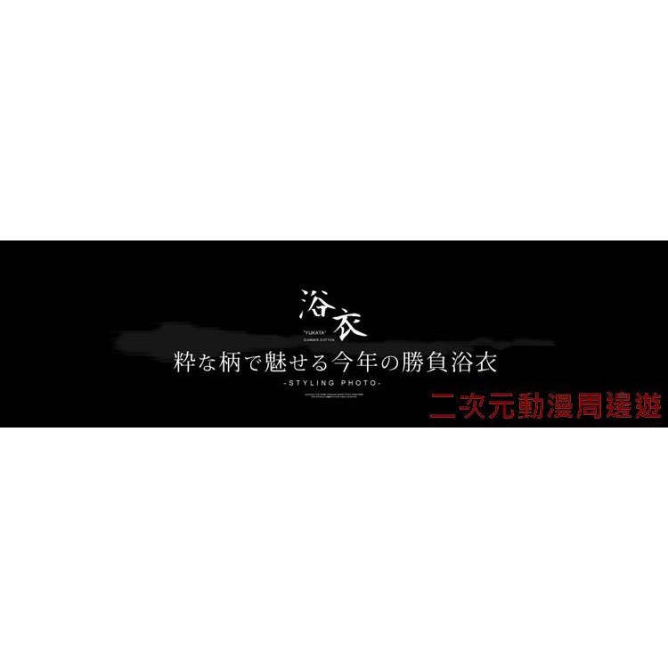 Áo Choàng Tắm Kiểu Kimono Nhật Bản Chất Cotton Mềm Mại Cho Nam | BigBuy360 - bigbuy360.vn