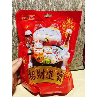 socola sữa mèo thần tài ball weisiel Hồng Kông