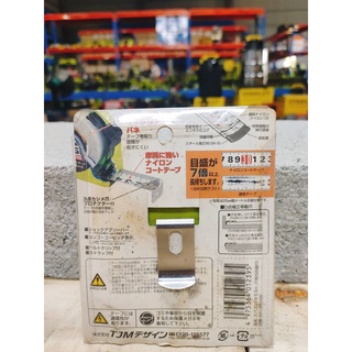 THƯỚC KÉO TAJIMA NHẬT 5.5m