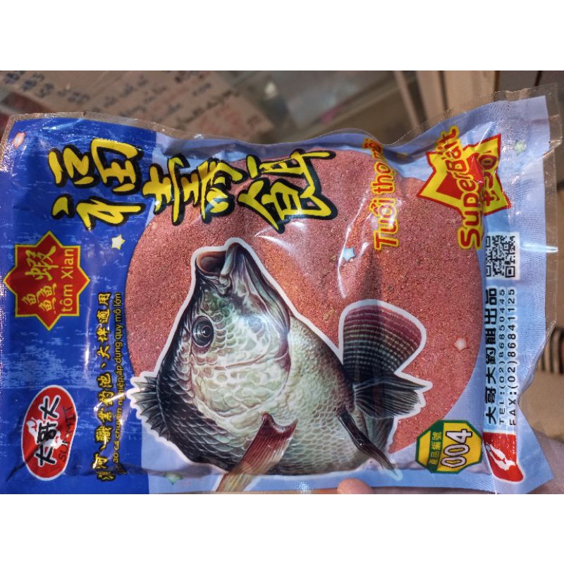 Mồi câu cá đại ca đại, Mồi câu đài chính hãng Aduy fishing