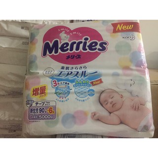 Bỉm Merries nội địa Size New born 90+6 miếng