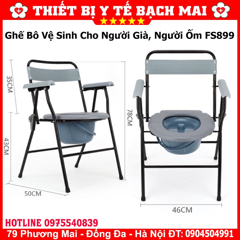 Ghế Bô Vệ Sinh Cho Người Già, Người Khuyết Tật Sắt Sơn Tĩnh Điện