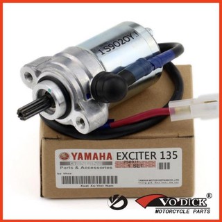 Củ đề xe máy yamaha novo excenter 135 150 .