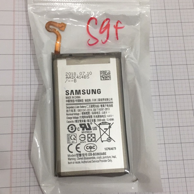Pin samsung s9 plus
