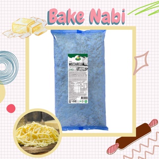 PHÔ MAI SỢI MOZZARELLA - TÁCH LẺ 500GR
