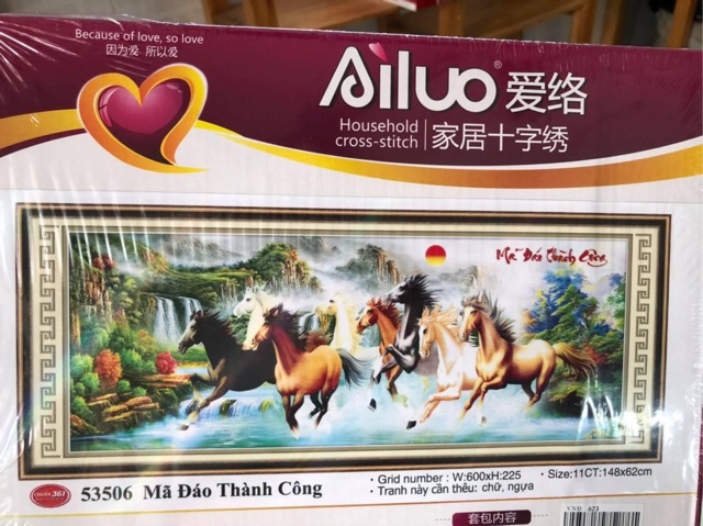 Tranh thêu chữ thập 8 ngựa Mã Đáo Thành Công 53506 (148x62) chưa thêu