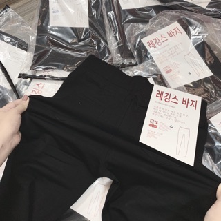 QUẦN LEGGING HÀN QUỐC CAO CẤP