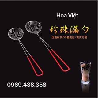 Vợt múc trân châu