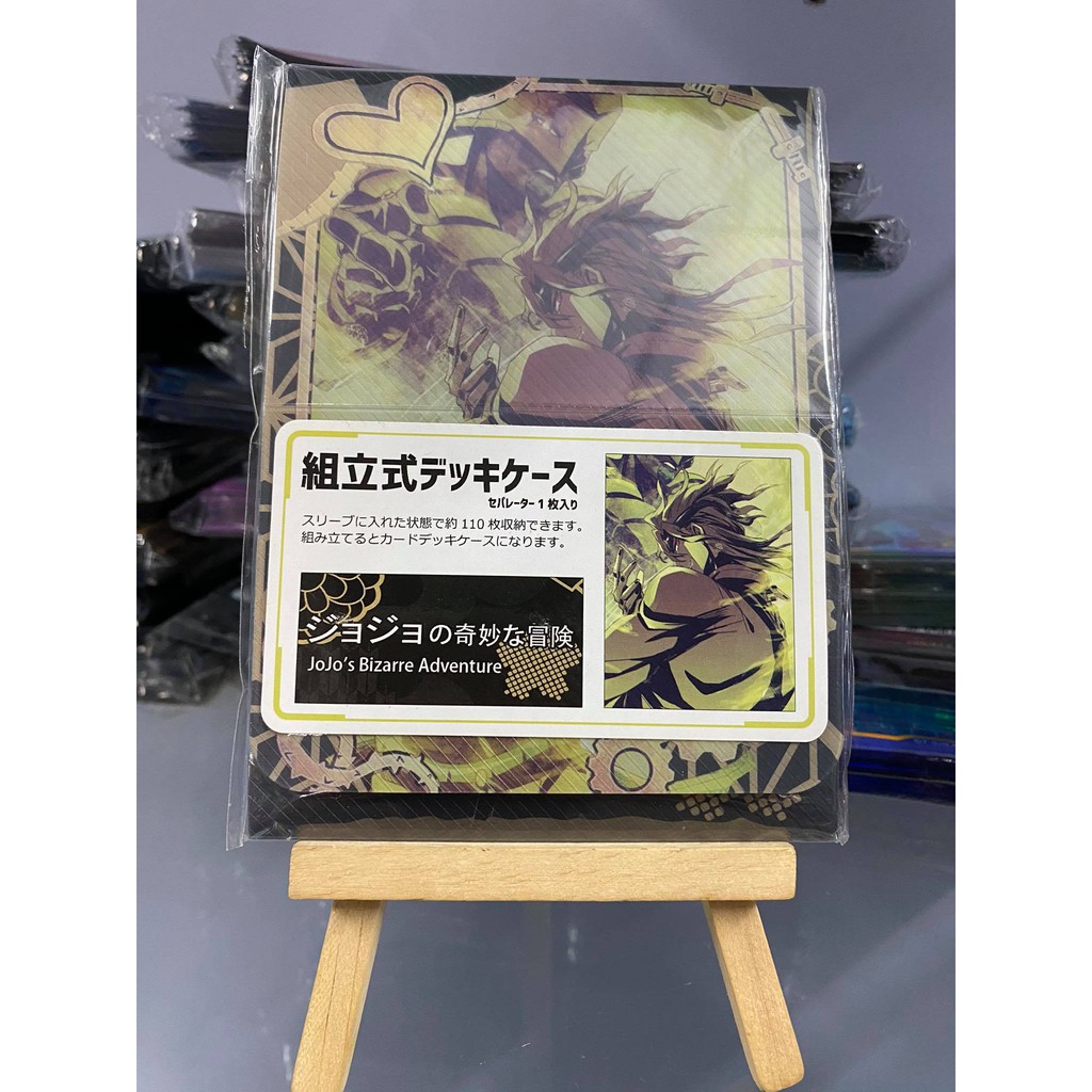 Hộp xếp dùng để đựng card game gần 200 lá - Deckbox Anime siêu đẹp - Dio JoJo Bizarre Adventure