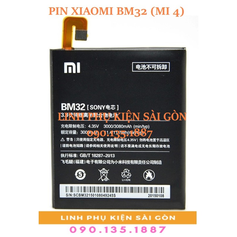 PIN XIAOMI BM32 (MI 4)