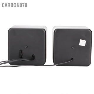 Carbon070 Mini Cube USB Stereo 3.5mm Jack Wired Speaker For Desktop Laptop PC Computer