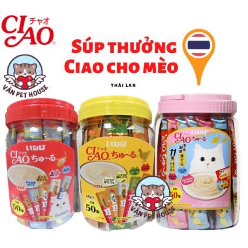 Hũ 50 thanh súp thưởng Ciao cho mèo