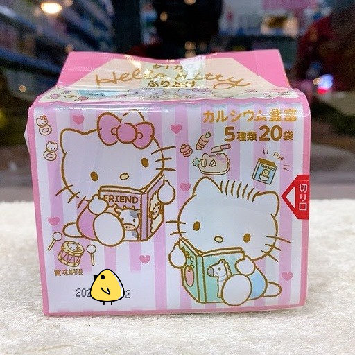 Gói Gia Vị Rắc Cơm Nhật Hello Kitty Thơm Ngon Tiện Lợi Bổ Dưỡng Cho Bé Và Gia Đình