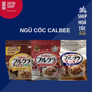(Date T2/2023) Ngũ cốc hoa quả dinh dưỡng Calbee Nhật Bản 750gr.